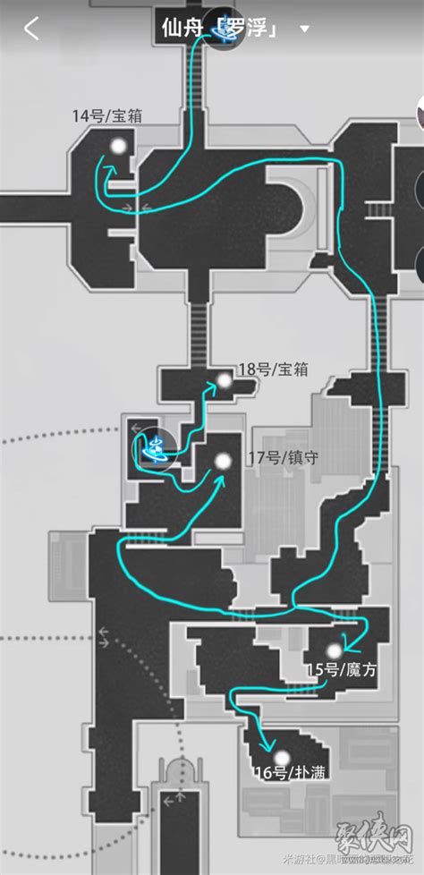 公造司 寶箱|《崩坏星穹铁道》工造司宝箱获取指南 工造司宝箱在哪